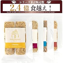 ココグルメ 71AhUcM+H2L._AC_UL210_SR210,